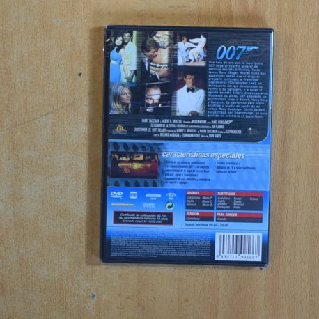 007 EL HOMBRE DE LA PISTOLA DE ORO - DVD