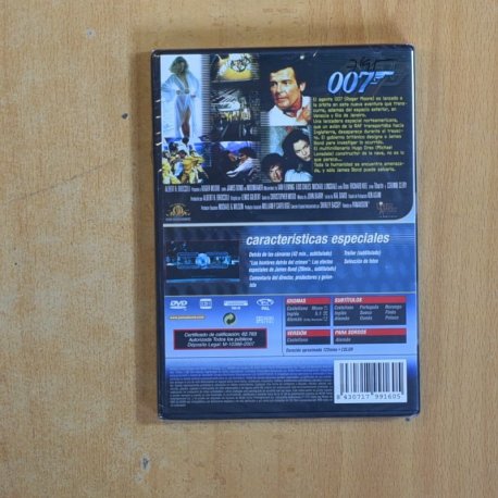 007 MOONRAKER - DVD