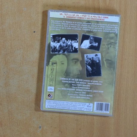 CRONICA DE UN SER VIVO - DVD