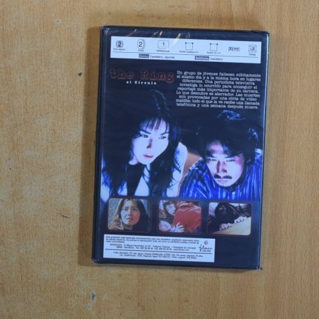 THE RING - DVD