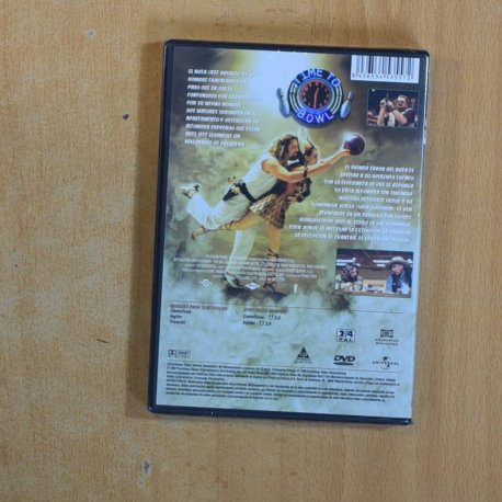 EL GRAN LEBOWSKI -DVD