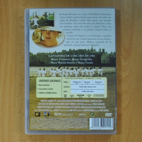 CARROS DE FUEGO - DVD