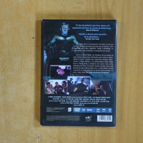 BLACK MASK - DVD