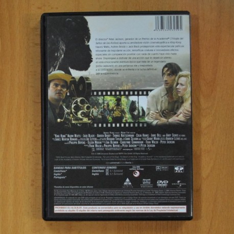 KING KONG - DVD