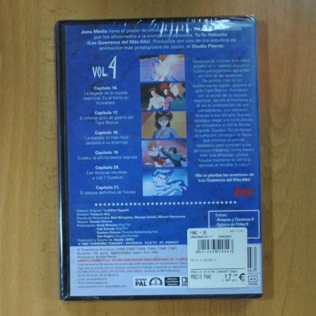 YU YU HAKUSHO VOL 4 - DVD
