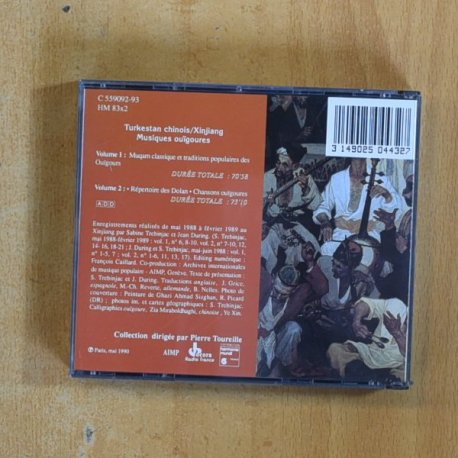 VARIOS - TURKESTAN DANCING XINJIANG MUSIQUES OUIGOURES - CD