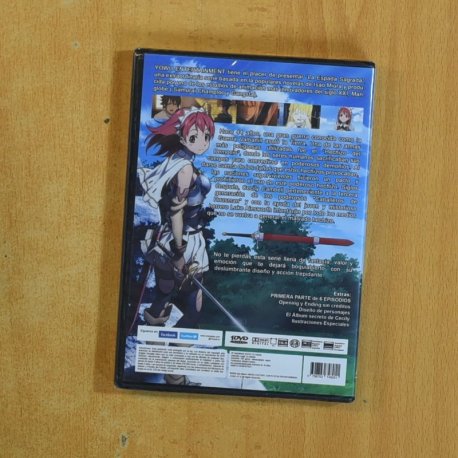 LA ESPADA SAGRADA PRIMERA PARTE - DVD