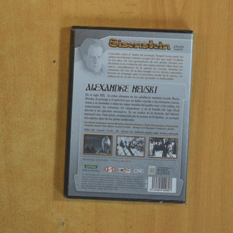 ALEXANDRE NEVSKI - DVD