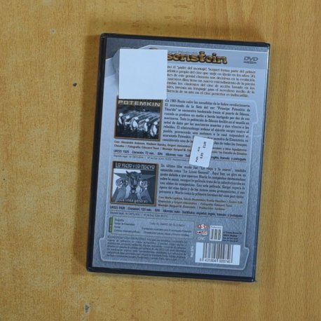 EL ACORAZADO POTEMKIN / LOVIEJO Y LO NUEVO - DVD