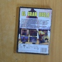 EL GRAN DUELO - DVD