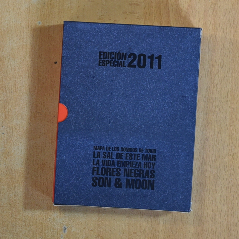 MAPA DE LOS SONIDOS DE TOKIO / LA SAL DE ESTE MAR / LA VIDA EMPIEZA HOY / FLORES NEGRAS - DVD
