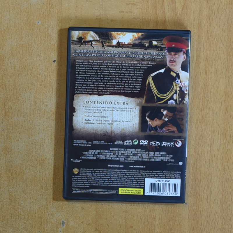 CARTAS DESDE IWO JIMA - DVD