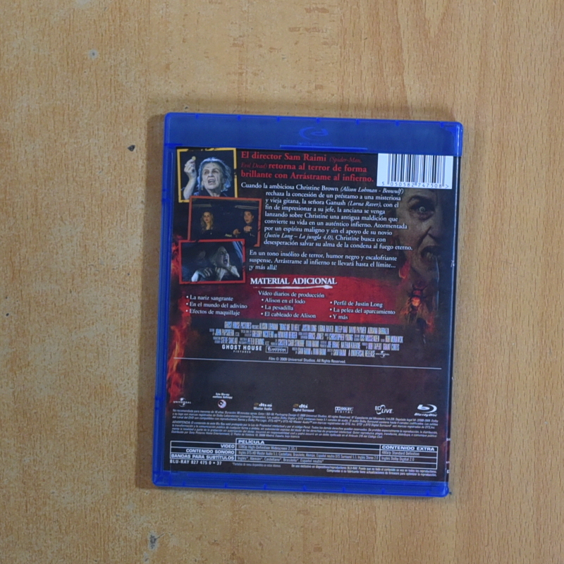 ARRASTRAME AL INFIERNO - BLURAY