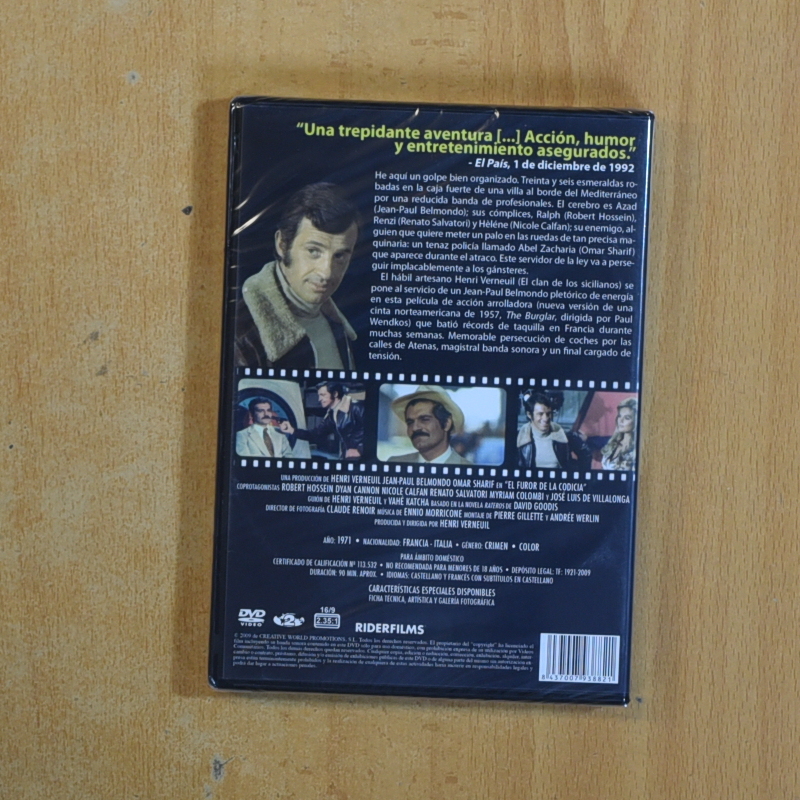 EL FUROR DE LA CODICIA - DVD
