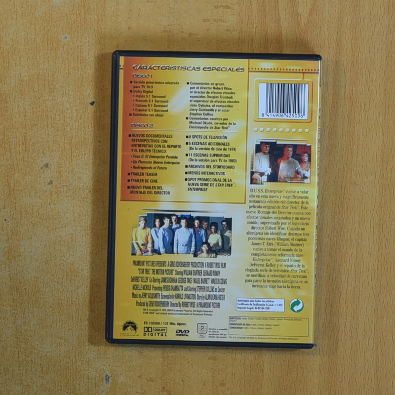 STAR TREK LA PELICULA - DVD