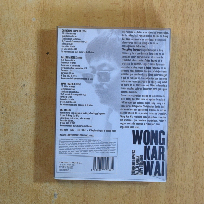 WONG KAR WAI - DVD