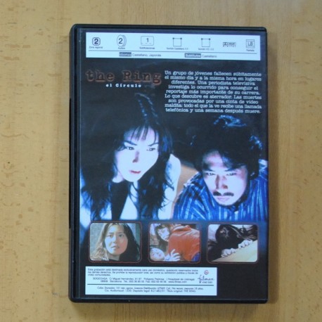 THE RING - DVD
