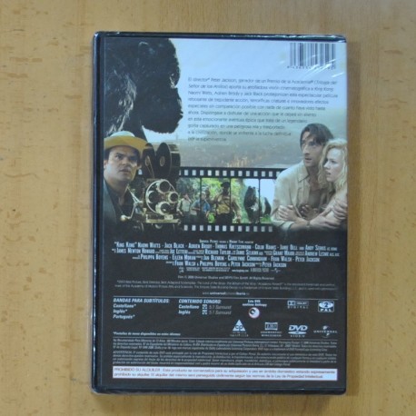 KING KONG - DVD