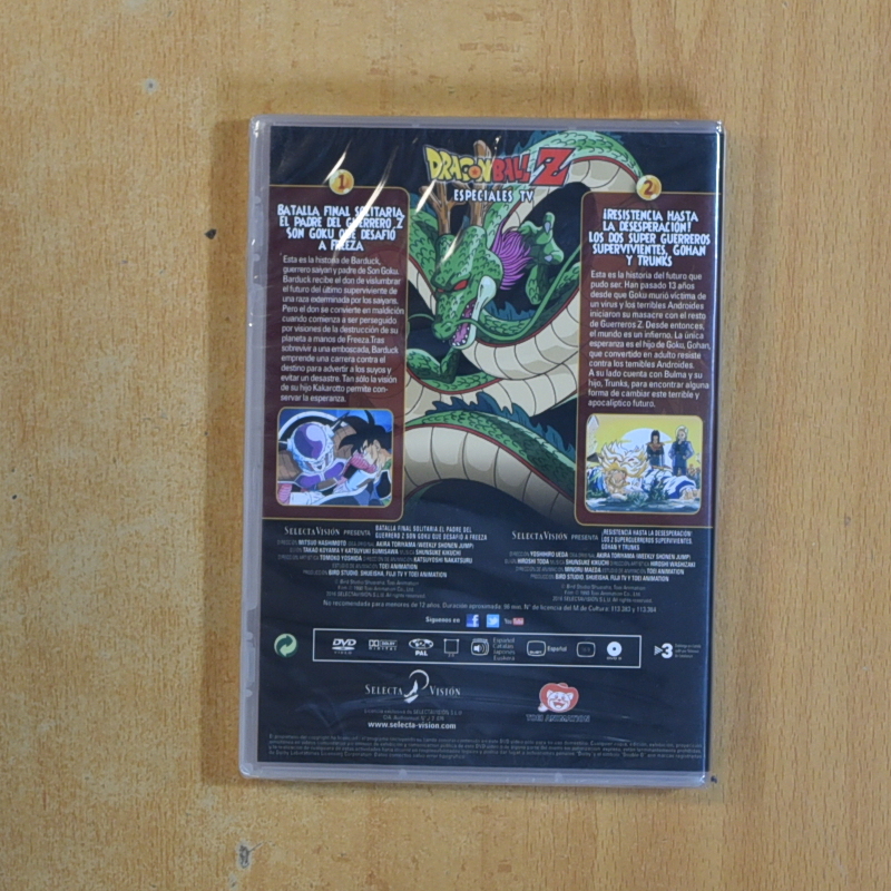 DRAGON BALL Z - DVD