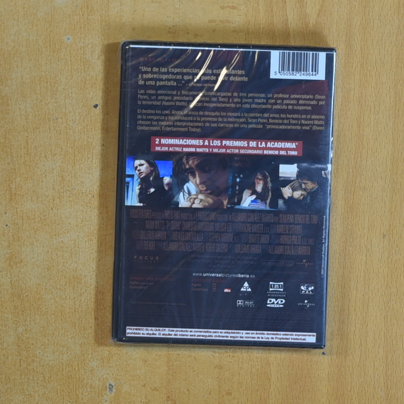 21 GRAMOS - DVD