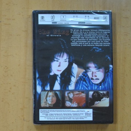 THE RING - DVD