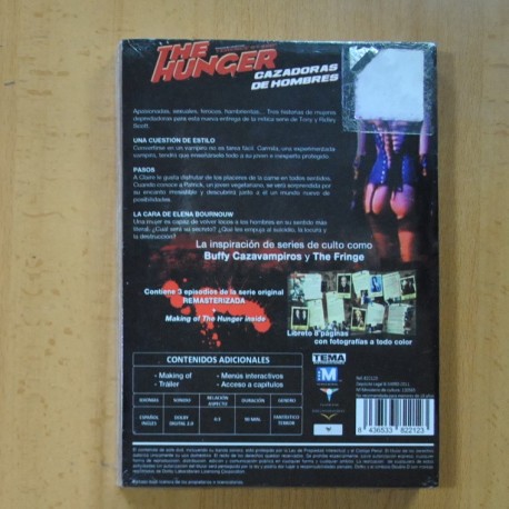 THE HUNGER - DVD