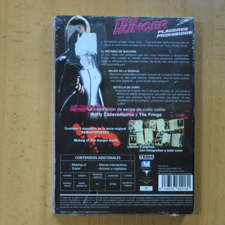 THE HUNGER - DVD
