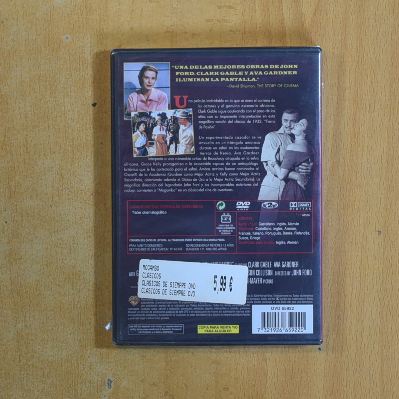 MOGAMBO - DVD