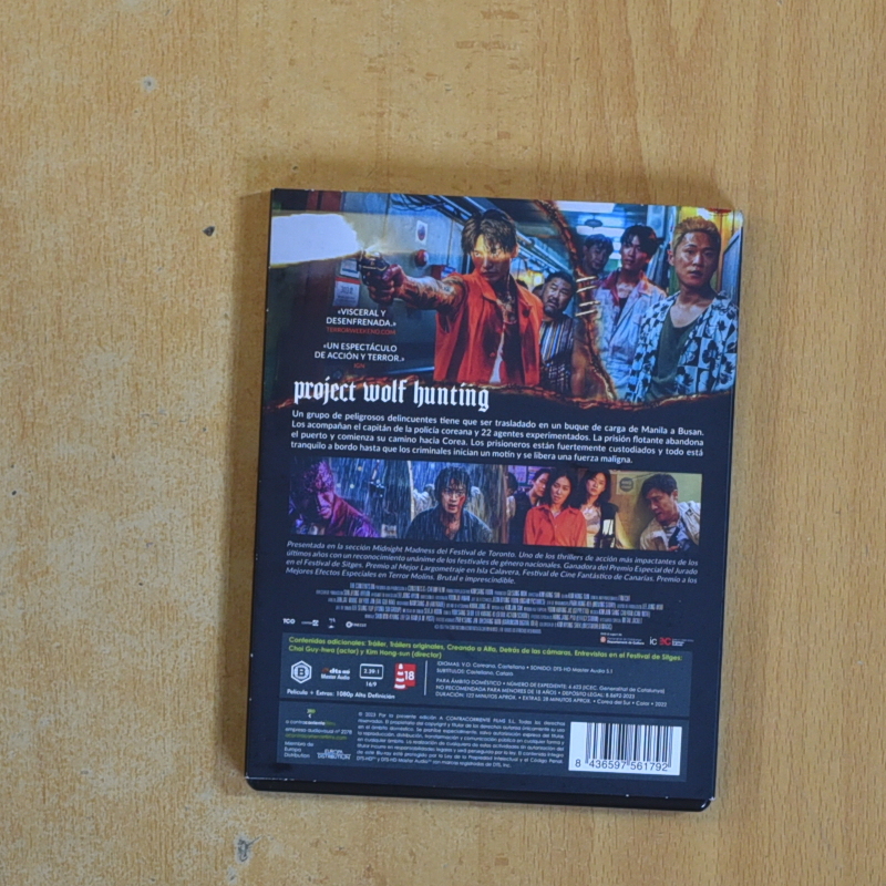 PROJECT WOLF HUNTING - BLURAY