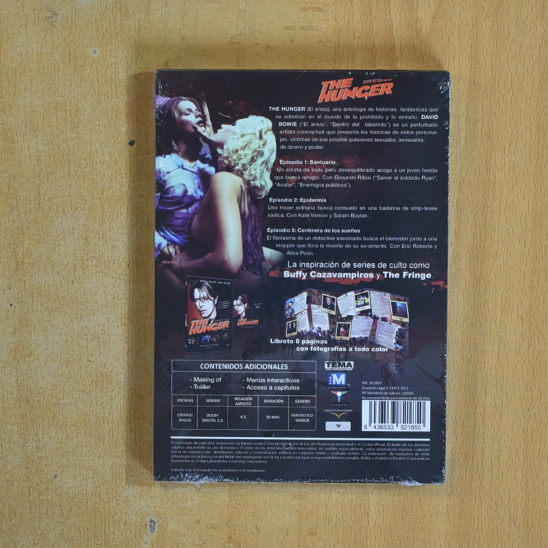 THE HUNGER - DVD