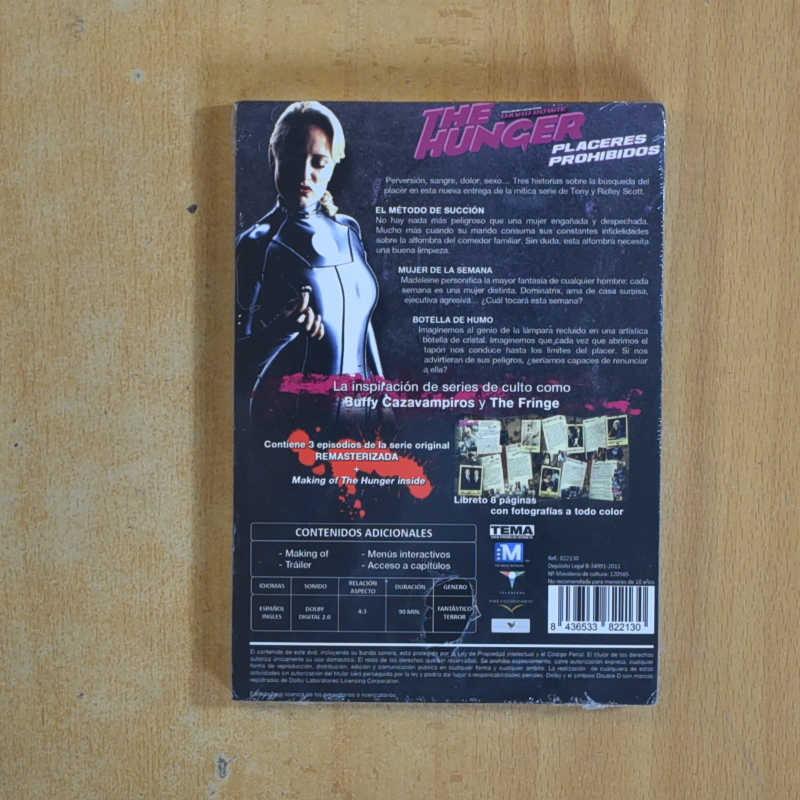THE HUNGER - DVD