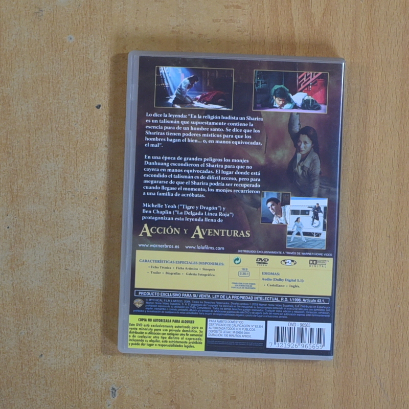 EL SECRETO DEL TALISMAN - DVD