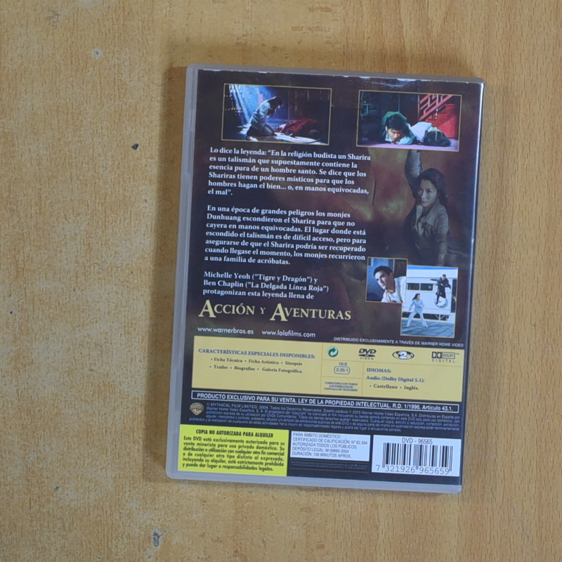 EL SECRETO DEL TALISMAN - DVD