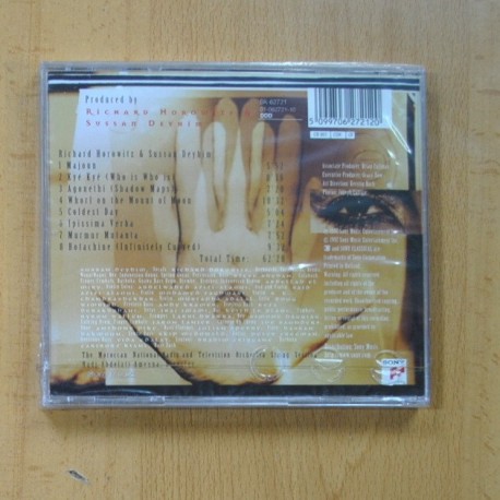 RICHARD HOROWITZ / SUSAN DEYHIM - MAJOUN - CD