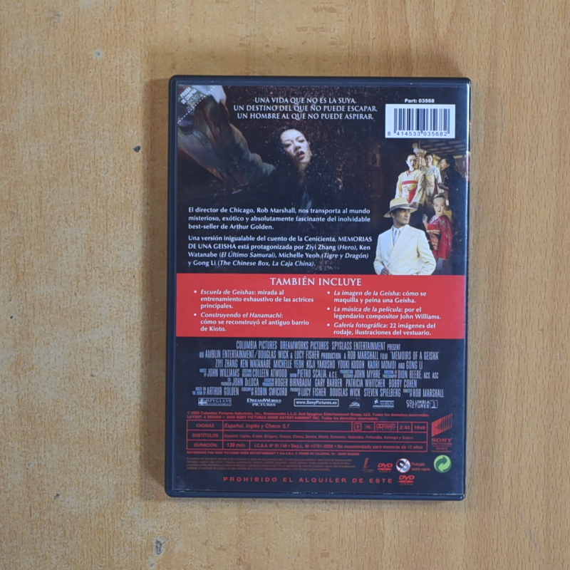 MEMORIAS DE UNA GEISHA - DVD