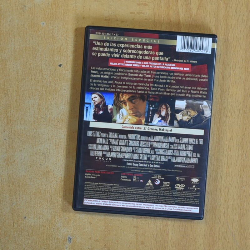 21 GRAMOS - DVD