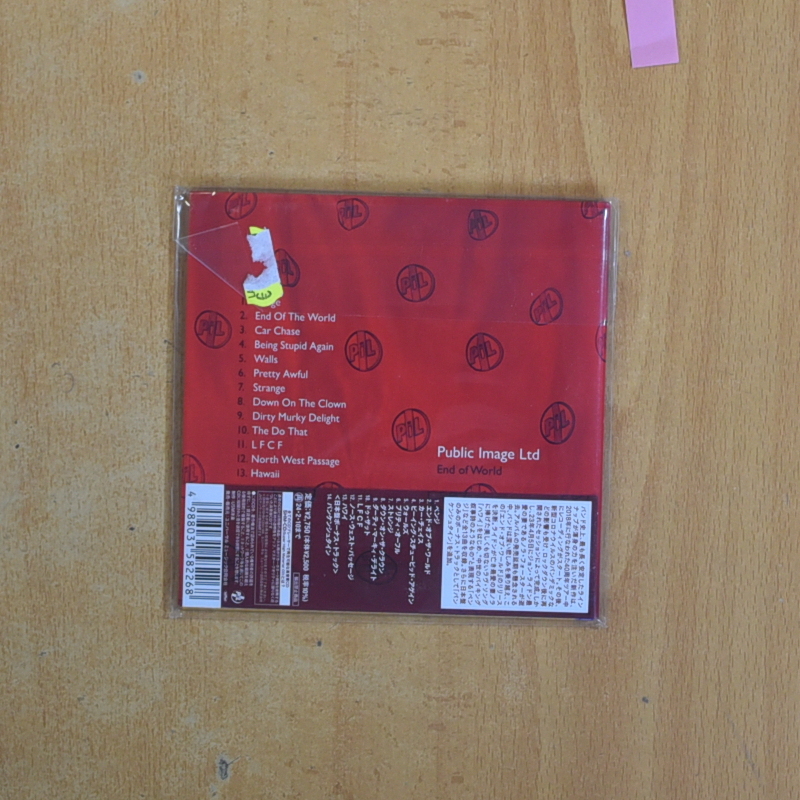 PUBLIC IMAGE LTD - END OF WORLD - ED JAPONESA CD