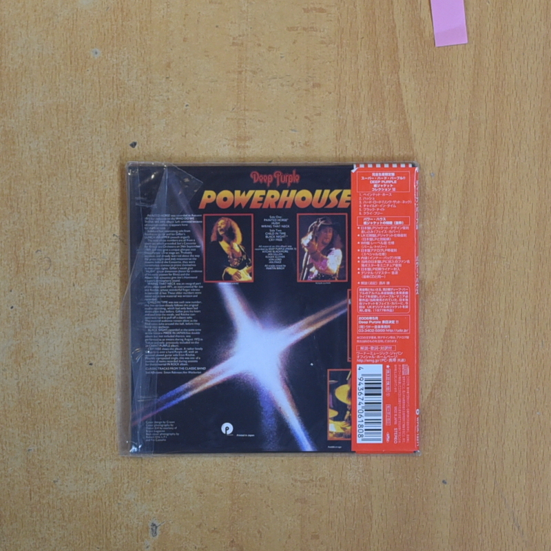 DEEP PURPLE - POWERHOUSE - CD