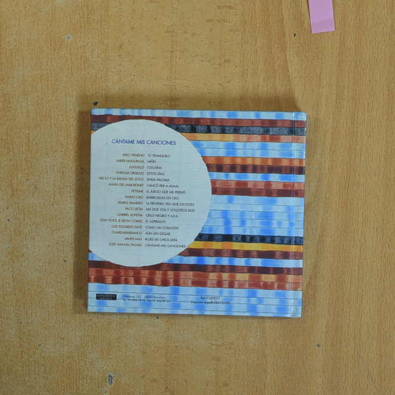 JACKSON BROWNE - JACKSON BROWNE - CD