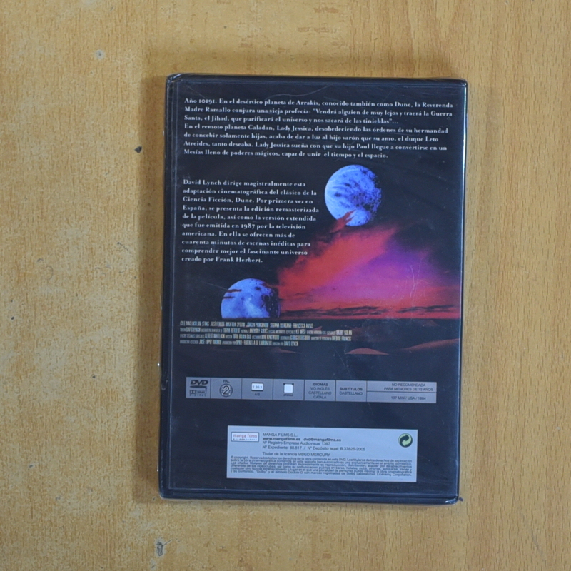 DUNE - DVD