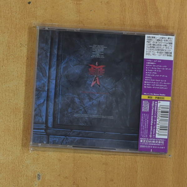 MCAULEY SCHENKER GROUP - PERFECT TIMING - CD ED JAPONESA