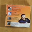 ALEJANDRO SANZ -  DISCOGRADIA COMPLETA - CD