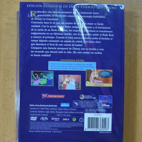 LA CENICIENTA EDICION DIAMANTE - DVD