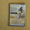 GLADIATOR - DVD