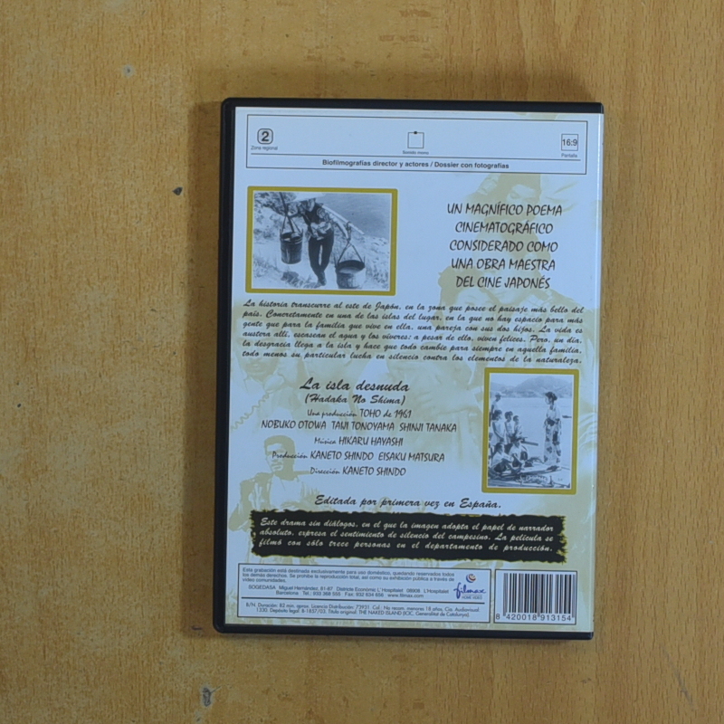 LA ISLA DESNUDA - DVD