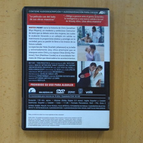 MATCH POINT - DVD