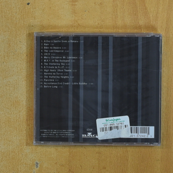 RYUICHI SAKAMOTO - 1996 - CD