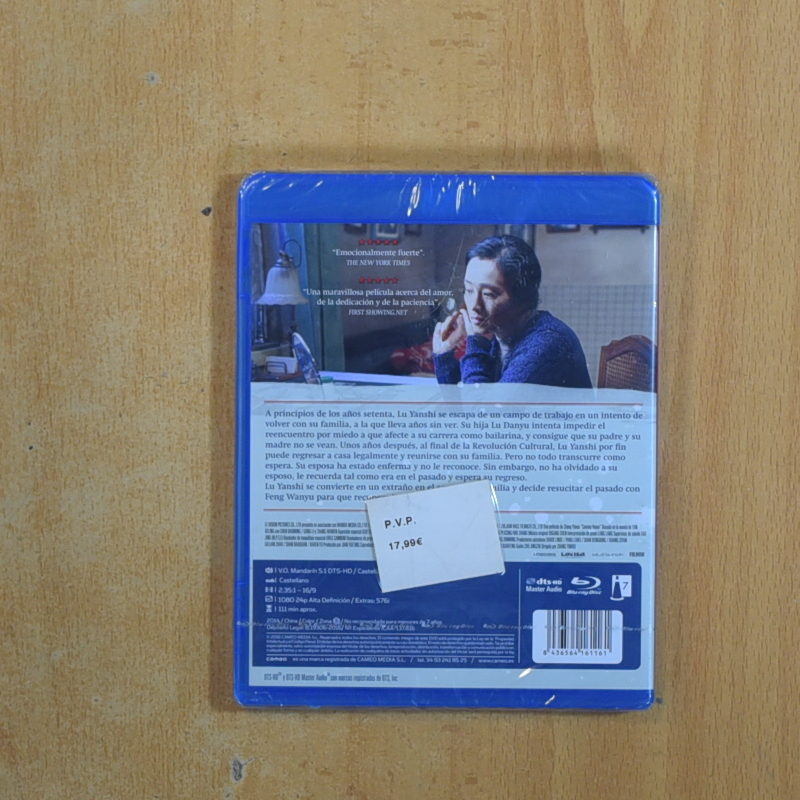 REGRESO A CASA - BLURAY