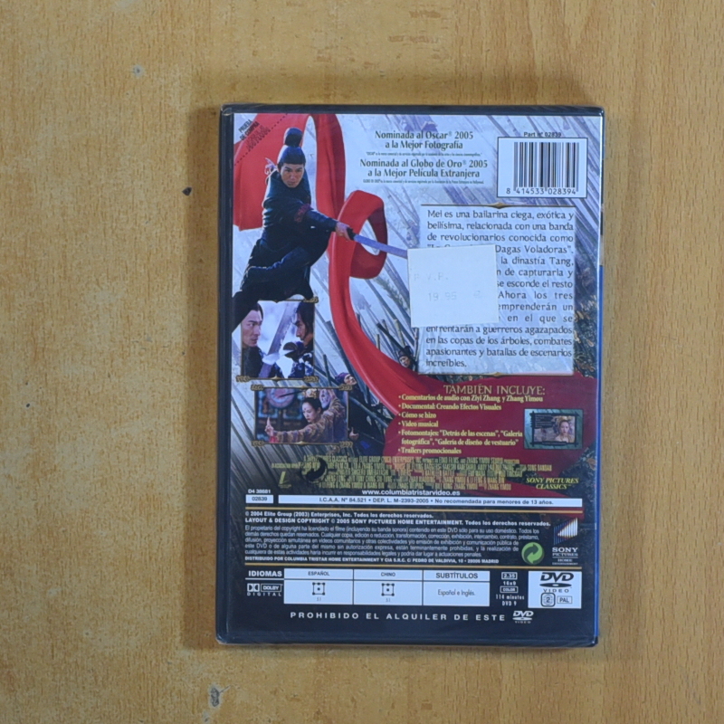 LA CASA DE LAS DAGAS VOLADORAS - DVD