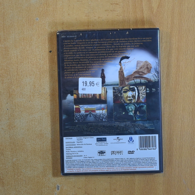 LA PROMEDA - DVD